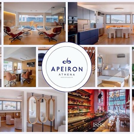 Apeiron Athena Residences Bagian luar foto