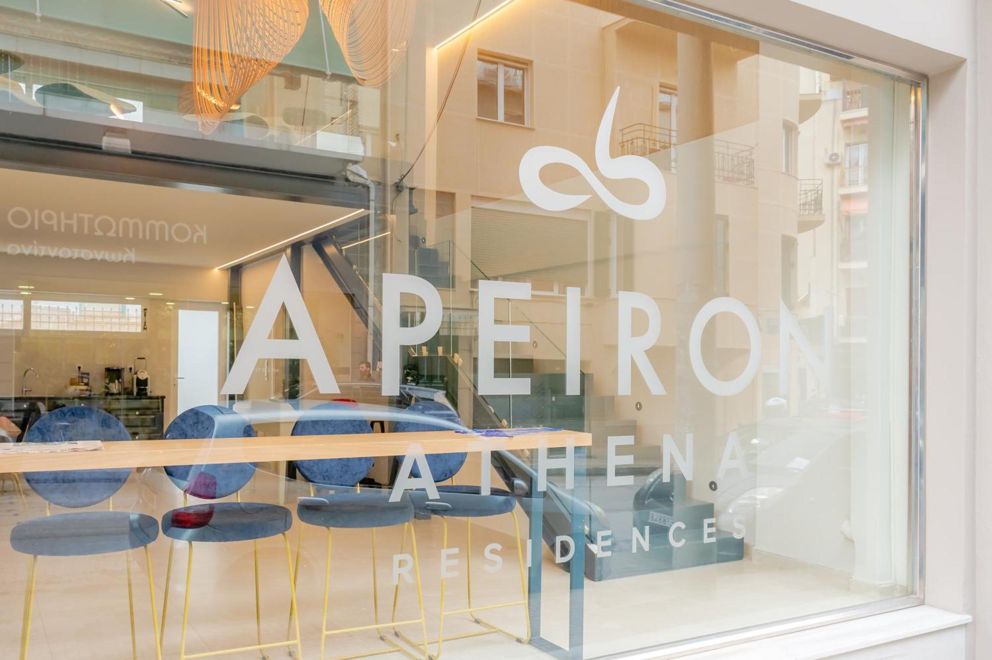 Apeiron Athena Residences Bagian luar foto