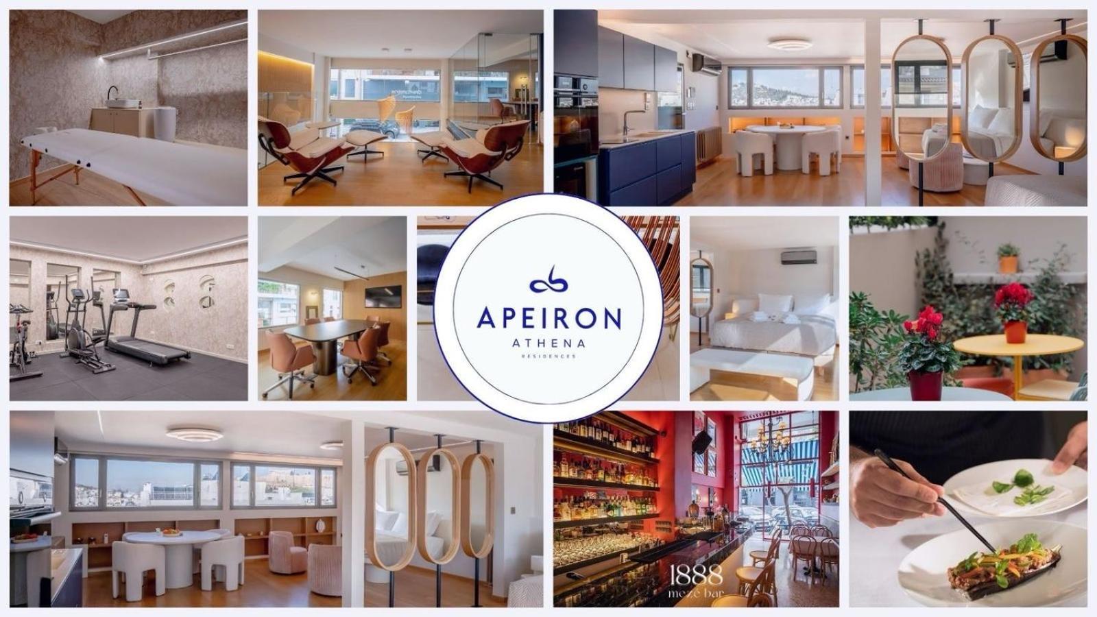 Apeiron Athena Residences Bagian luar foto